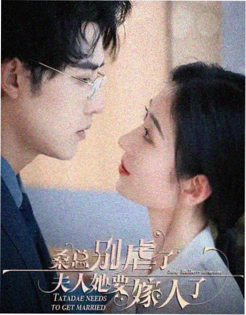 简爱 2006 BBC 迷你剧版