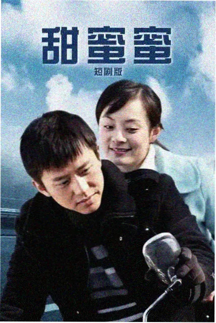 简爱电影完整版 洛伍德学校剧照