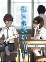 简爱 1996 电影版